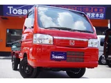 2019 Honda Acty Truck Truck for sale, Japanese used car export - photo 1 of 50 | GULJI TRADERS