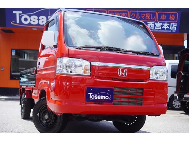 2019 Honda Acty Truck Truck for sale, Japanese used car export - photo 1 of 50 | GULJI TRADERS
