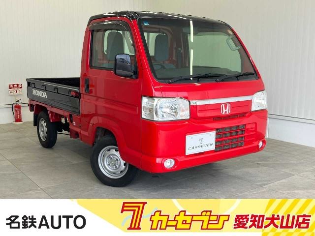 2019 Honda Acty Truck TOWN Truck for sale, Japanese used car export | GULJI TRADERS
