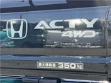 2019 Honda Acty Truck Truck for sale, Japanese used car export - photo 12 of 38 | GULJI TRADERS