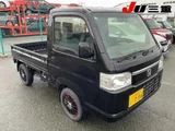 2019 Honda Acty Truck Truck for sale, Japanese used car export - photo 1 of 10 | GULJI TRADERS