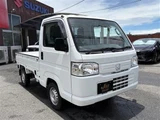 2019 Honda Acty Truck SDX 4WD Truck for sale, Japanese used car export - photo 1 of 19 | GULJI TRADERS