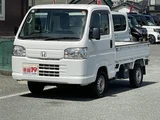 2019 Honda Acty Truck STD AC PS 5MT CD Truck for sale, Japanese used car export - photo 2 of 9 | GULJI TRADERS