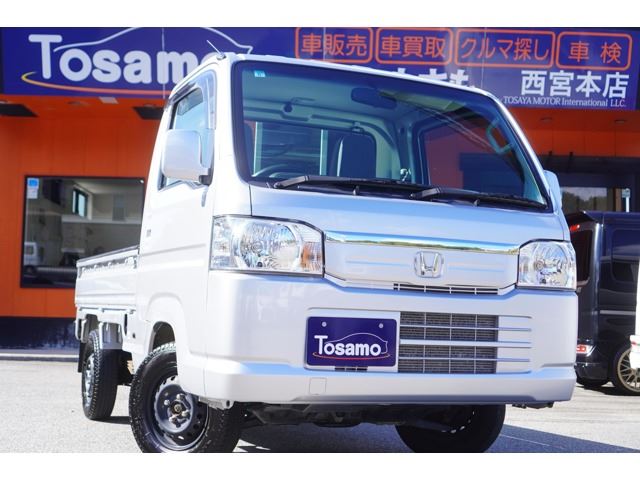2020 Honda Acty Truck Truck for sale, Japanese used car export | GULJI TRADERS