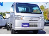 2020 Honda Acty Truck Truck for sale, Japanese used car export - photo 5 of 47 | GULJI TRADERS