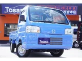 2020 Honda Acty Truck 660 Truck for sale, Japanese used car export - photo 1 of 48 | GULJI TRADERS