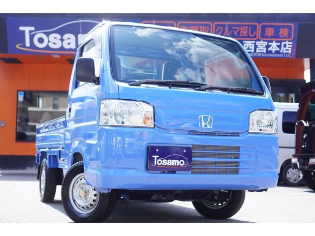 2020 Honda Acty Truck 660 Truck for sale, Japanese used car export | GULJI TRADERS