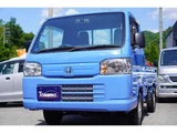 2020 Honda Acty Truck 660 Truck for sale, Japanese used car export - photo 7 of 48 | GULJI TRADERS
