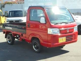 2020 Honda Acty Truck Truck for sale, Japanese used car export - photo 1 of 30 | GULJI TRADERS