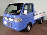 2020 Honda Acty Truck Truck for sale, Japanese used car export - photo 25 of 48 | GULJI TRADERS