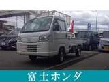 2020 Honda Acty Truck 660 SDX 4WD Truck for sale, Japanese used car export - photo 1 of 15 | GULJI TRADERS