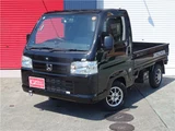 2021 Honda Acty Truck SDX4WD Truck for sale, Japanese used car export - photo 1 of 31 | GULJI TRADERS