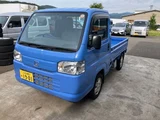 2021 Honda Acty Truck Truck for sale, Japanese used car export - photo 2 of 8 | GULJI TRADERS