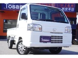 2021 Honda Acty Truck Truck for sale, Japanese used car export - photo 1 of 48 | GULJI TRADERS