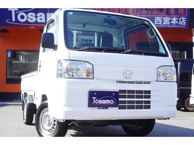 2021 Honda Acty Truck Truck for sale, Japanese used car export - photo 1 of 47 | GULJI TRADERS