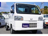 2021 Honda Acty Truck Truck for sale, Japanese used car export - photo 5 of 47 | GULJI TRADERS