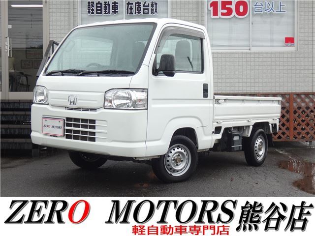 2021 Honda Acty Truck 660 Truck for sale, Japanese used car export | GULJI TRADERS