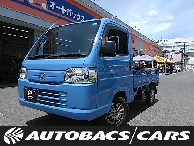 2021 Honda Acty Truck 5FMT 4WD Truck for sale, Japanese used car export | GULJI TRADERS