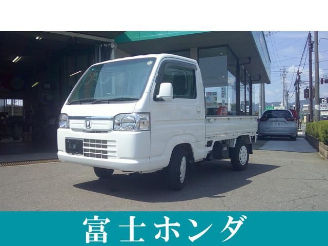 2021 Honda Acty Truck 660 4WD Truck for sale, Japanese used car export | GULJI TRADERS