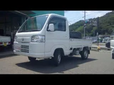 2021 Honda Acty Truck 660 4WD Truck for sale, Japanese used car export - photo 1 of 21 | GULJI TRADERS