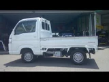 2021 Honda Acty Truck 660 4WD Truck for sale, Japanese used car export - photo 21 of 21 | GULJI TRADERS