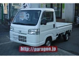 2021 Honda Acty Truck SDX Truck for sale, Japanese used car export - photo 1 of 9 | GULJI TRADERS