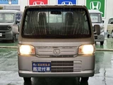 2025 Honda Acty Truck 660 4WD5MT Truck for sale, Japanese used car export - photo 22 of 22 | GULJI TRADERS