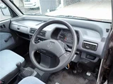 1998 Honda Acty VAN V Van for sale, Japanese used car export - photo 9 of 80 | GULJI TRADERS