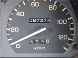 1998 Honda Acty VAN V Van for sale, Japanese used car export - photo 25 of 80 | GULJI TRADERS