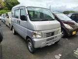 1999 Honda Acty VAN 4WD Van for sale, Japanese used car export - photo 1 of 10 | GULJI TRADERS