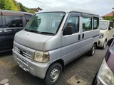1999 Honda Acty VAN 4WD Van for sale, Japanese used car export - photo 4 of 10 | GULJI TRADERS