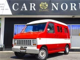 2002 Honda Acty VAN Van for sale, Japanese used car export - photo 5 of 41 | GULJI TRADERS