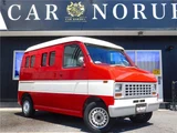 2002 Honda Acty VAN Van for sale, Japanese used car export - photo 7 of 41 | GULJI TRADERS