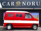 2002 Honda Acty VAN Van for sale, Japanese used car export - photo 15 of 41 | GULJI TRADERS