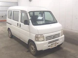 2005 Honda Acty VAN 4WD SDX Van for sale, Japanese used car export - photo 1 of 7 | GULJI TRADERS
