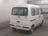 2005 Honda Acty VAN 4WD SDX Van for sale, Japanese used car export - photo 5 of 7 | GULJI TRADERS