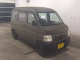 2005 Honda Acty VAN SDX Van for sale, Japanese used car export - photo 1 of 7 | GULJI TRADERS