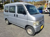 2006 Honda Acty VAN 660 SDX 4WD Van for sale, Japanese used car export - photo 1 of 56 | GULJI TRADERS