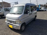 2006 Honda Acty VAN 660 SDX 4WD Van for sale, Japanese used car export - photo 3 of 56 | GULJI TRADERS