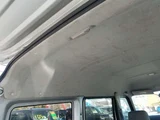 2006 Honda Acty VAN 660 SDX 4WD Van for sale, Japanese used car export - photo 53 of 56 | GULJI TRADERS