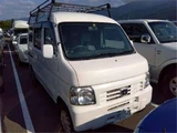 2006 Honda Acty VAN SDX Van for sale, Japanese used car export - photo 4 of 7 | GULJI TRADERS