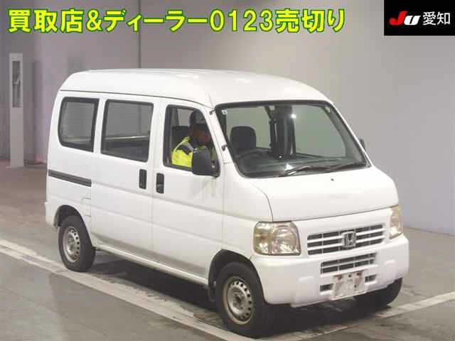2006 Honda Acty VAN SDX - photo 1 2006 Honda Acty VAN SDX Van for sale, Japanese used car export | GULJI TRADERS