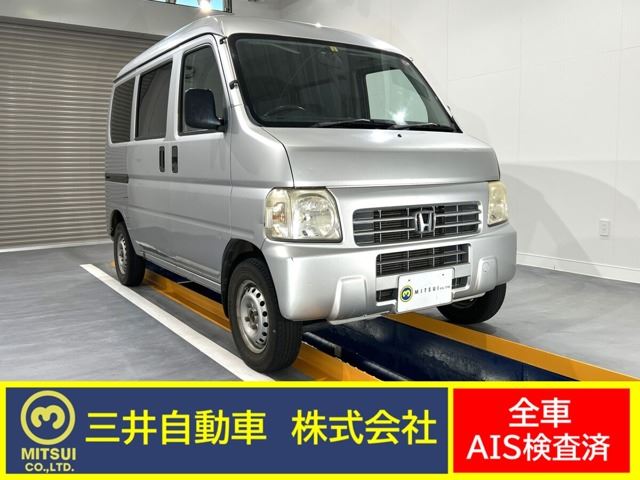 2007 Honda Acty VAN 660 SDX Van for sale, Japanese used car export - photo 1 of 43 | GULJI TRADERS
