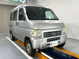 2007 Honda Acty VAN 660 SDX Van for sale, Japanese used car export - photo 2 of 43 | GULJI TRADERS