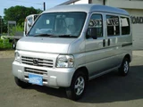 2007 Honda Acty VAN 660 SDX 4WD Van for sale, Japanese used car export - photo 10 of 23 | GULJI TRADERS