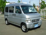 2007 Honda Acty VAN 660 SDX 4WD Van for sale, Japanese used car export - photo 11 of 23 | GULJI TRADERS