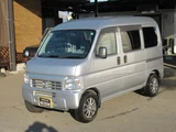2008 Honda Acty VAN SDX Van for sale, Japanese used car export - photo 15 of 46 | GULJI TRADERS