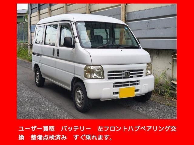 2008 Honda Acty VAN SDX - photo 1 2008 Honda Acty VAN SDX Van for sale, Japanese used car export - photo 1 of 9 | GULJI TRADERS