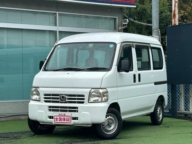2008 Honda Acty VAN SDX - photo 1 2008 Honda Acty VAN SDX Van for sale, Japanese used car export | GULJI TRADERS