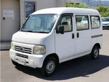 2009 Honda Acty VAN 660 SDX Van for sale, Japanese used car export - photo 1 of 23 | GULJI TRADERS